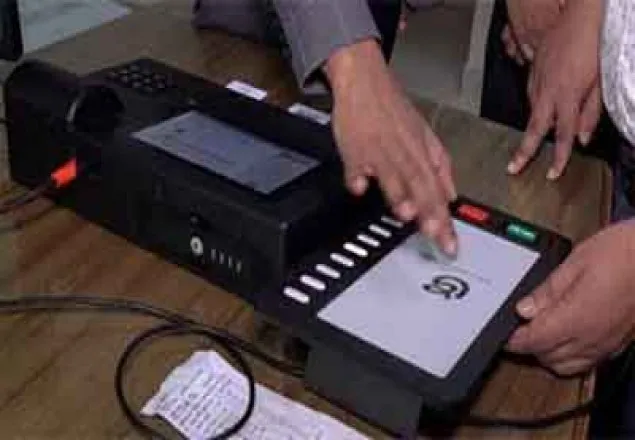 ভোট গ্রহণ শেষ, চলছে গণনা