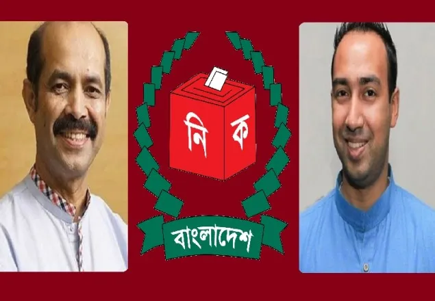 উত্তর সিটি: আতিকুল ১৬৭৬৫, তাবিথ ১০৬৮৮ ভোট