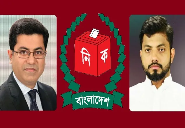 দক্ষিণ সিটি: তাপস ৩৬৫০৩২, ইশরাক ১৯৭৭৭৫ ভোট