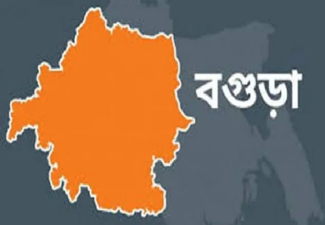 বগুড়ায় যুব মহিলা লীগ নেত্রীর অত্যাচারে বাবার আত্মহত্যা!