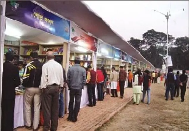 অমর একুশে গ্রন্থমেলার উদ্বোধন আজ