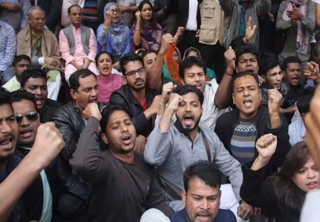 হরতালের সমর্থনে নয়াপল্টনে স্লোগান দিলেন ইশরাক