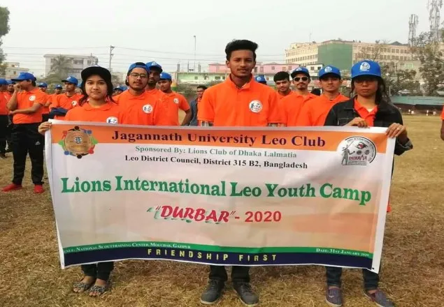 জবির ১২ লিও সদস্য অংশগ্রহণ করেন লিও ইয়ুথ ক্যাম্পে