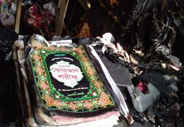 সুন্দরগঞ্জে আগুনে সব পুড়লেও অক্ষত পবিত্র কুরআন
