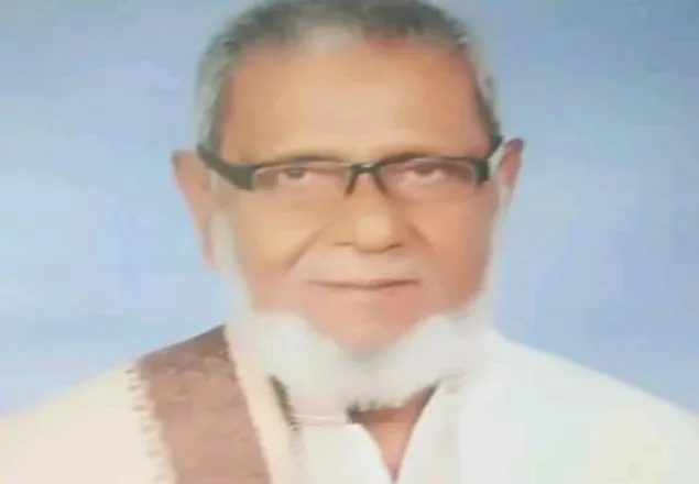 না ফেরার দেশে শ্রীপুরের বীর মুক্তিযোদ্ধা  আব্দুল কুদ্দুস বিশ্বাস
