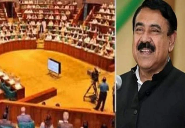 সংসদে ‘জয় বাংলা’ জাতীয় স্লোগান করার দাবি