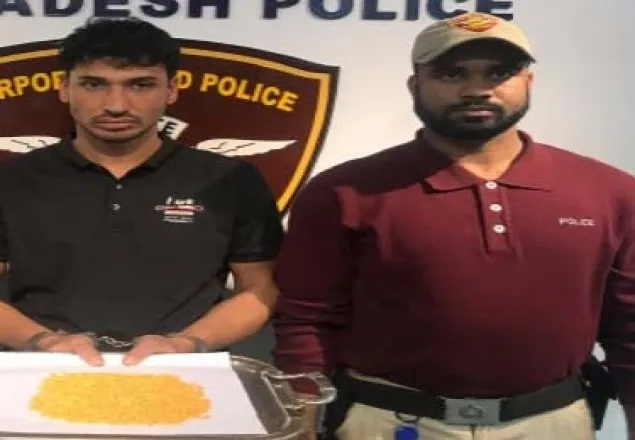 বিমানযাত্রীর পায়ুপথে মিললো দেড় হাজার পিস ইয়াবা