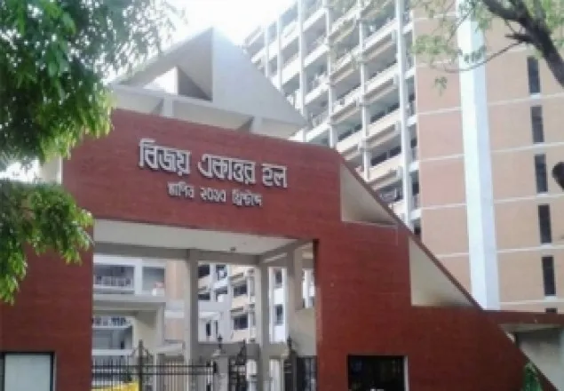 ঢাবিতে ছাত্রলীগের দুই পক্ষের হাতাহাতি