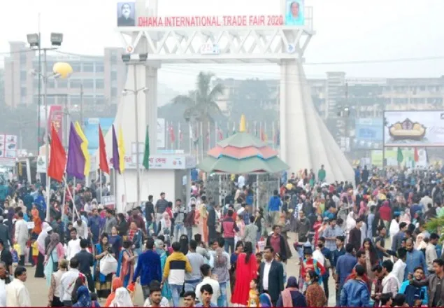 বাণিজ্য মেলার সময় বাড়ল আরও ২ দিন