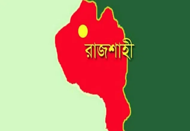 রাজশাহীতে বাস উল্টে নিহত ৩