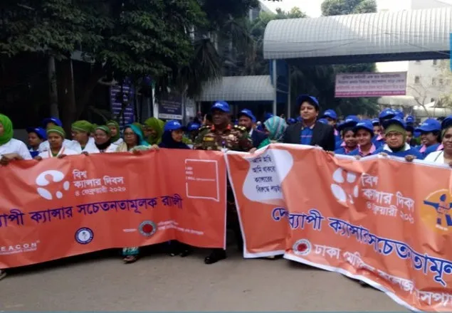 ধূমপান শারীরিক সম্পর্কও ক্যান্সারের কারণ