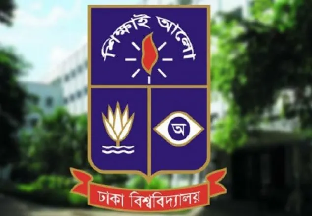 ঢাবিতে বহিষ্কৃত ৬৩ শিক্ষার্থীর তালিকা প্রকাশ