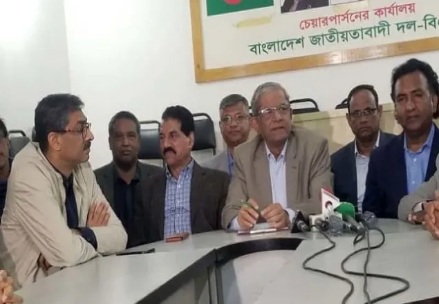 ৮ ফেব্রুয়ারি নয়াপল্টনে সমাবেশ করবে বিএনপি