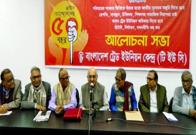 বঙ্গবন্ধুর দর্শন বর্তমানে হাওয়ায় উড়ে গেছে : রেহমান সোবহান