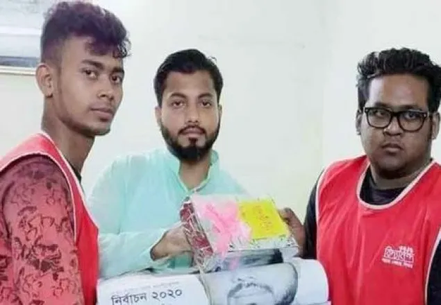 শিশুদের লিখতে পোস্টার দিলেন ইশরাক
