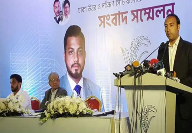 সংবাদ সম্মেলনে ভোটের ফল প্রত্যাখ্যান তাবিথ-ইশরাকের