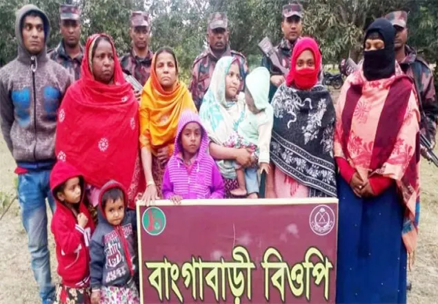 ভারতে ঢুকতে গিয়ে ১০ বাংলাদেশি আটক