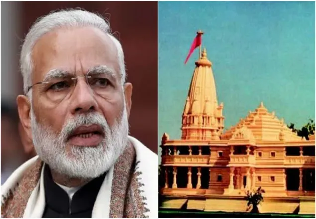 অযোধ্যায় রাম মন্দির নির্মাণে ট্রাস্ট ঘোষণা করলেন মোদি