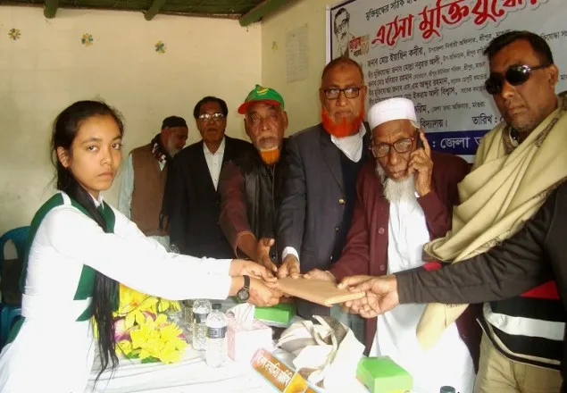  মাগুরায় মুজিববর্ষ উপলক্ষে 'এসো মুক্তিযুদ্ধের গল্প শুনি' কর্মসূচি পালন
