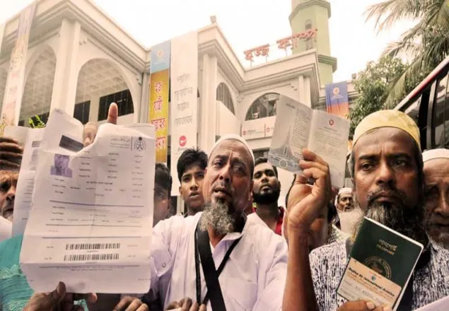 হজ এজেন্সির বিরুদ্ধে অভিযোগের শুনানি চলবে