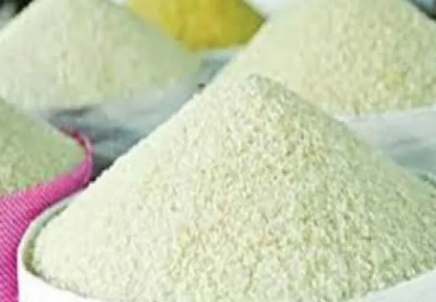 ৫০০ টন সুগন্ধি চাল রফতানির অনুমতি