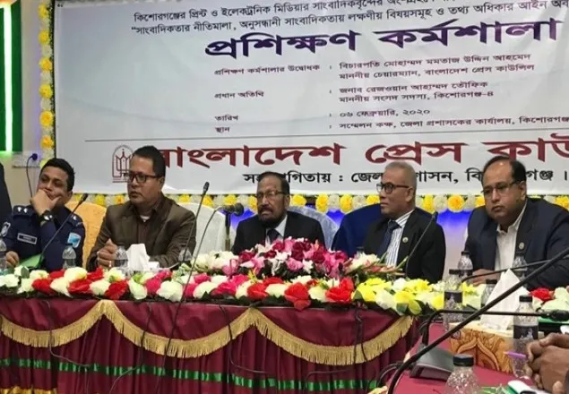 সাংবাদিকরা মানবতার কাজে নিয়োজিত: প্রেস কাউন্সিল