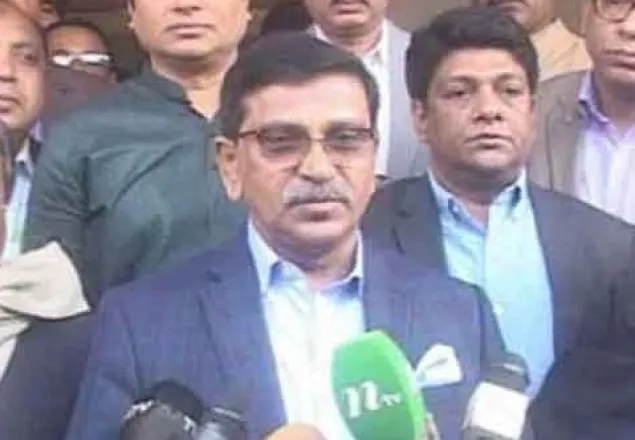 বিএনপি জনধিকৃত দল: হানিফ
