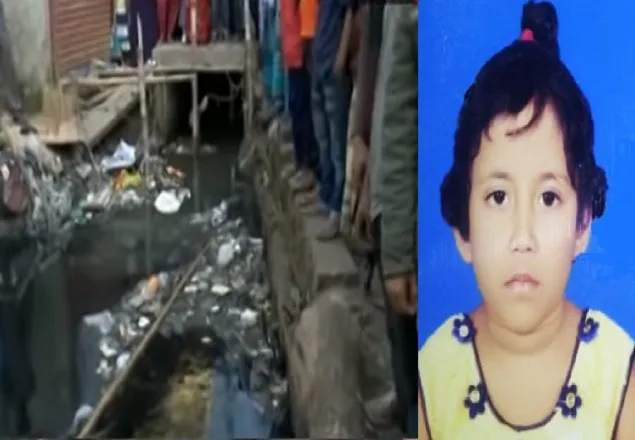 ৫ দিন পর উদ্ধার হলো শিশু আশামনির মরদেহ