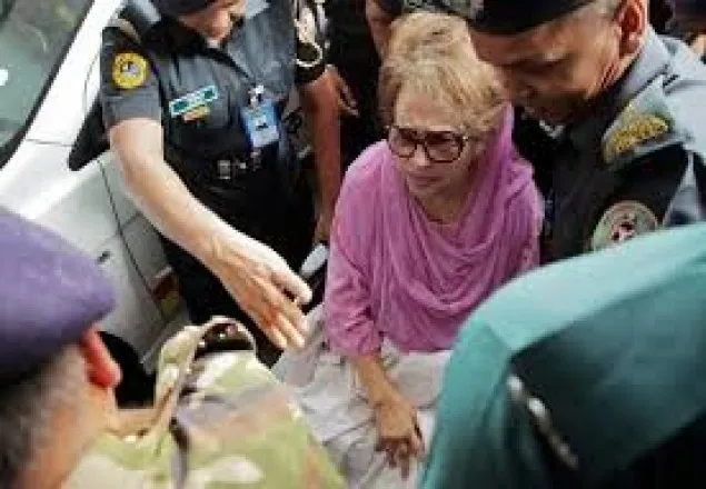খালেদা জিয়ার বিরুদ্ধে অভিযোগ গঠন পিছিয়ে ১৯ ফেব্রুয়ারি