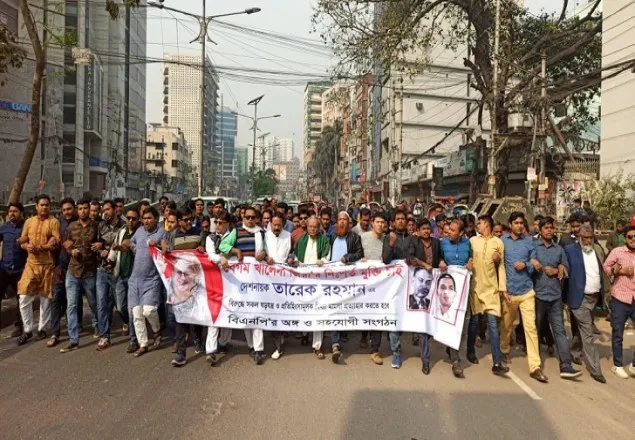 আ’লীগ সরকার ভূতলে শায়িত হবে: রিজভী