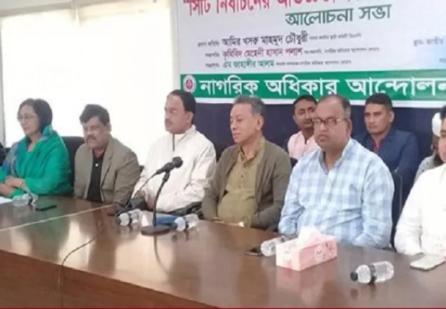 ইভিএম নিয়ে আমরা শুধু বলেছি, প্রমাণটা তারাই করেছে: আমির খসরু