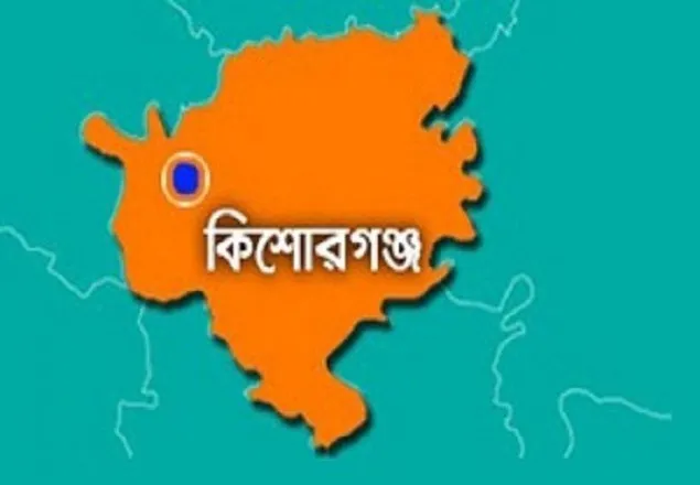 কিশোরগঞ্জে ইয়াবা সেবনকালে কারারক্ষী আটক