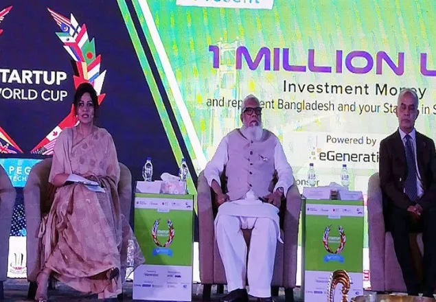 “তথ্য প্রযুক্তি বাংলাদেশের নেক্সট বিগ থিং“