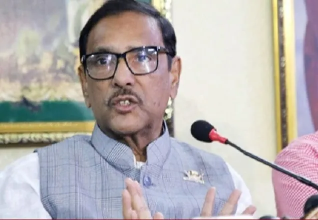 আন্দোলনের হুমকি দেখে আমরা অভ্যস্ত: কাদের