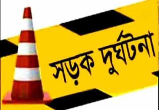 পিরোজপুরে বাসের ধাক্কায় পথচারী নিহত 