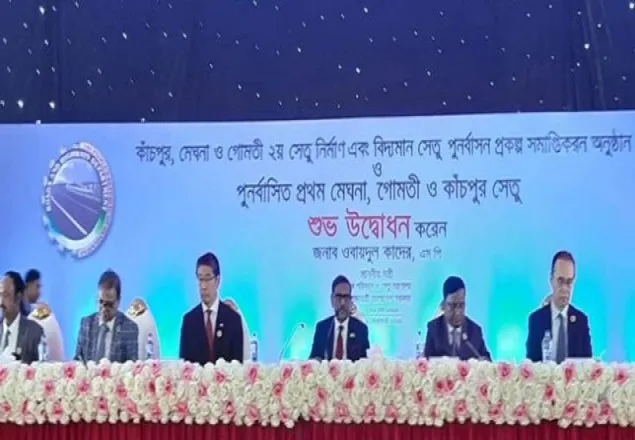 রাস্তার মানুষের ভাষায় কথা বলেছেন ড. কামাল : ওবায়দুল কাদের