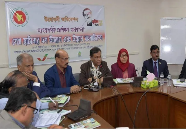 ব্যক্তিত্বের সঙ্গে সাংঘর্ষিক বক্তব্য ড. কামাল হোসেনের: তথ্যমন্ত্রী