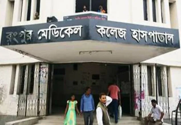 রমেকে চীনফেরত আরও এক শিক্ষার্থী
