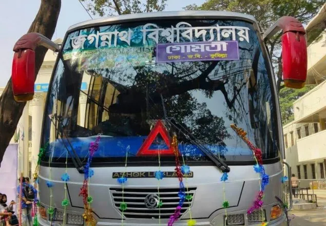 জবি-কুমিল্লা রুটে শিক্ষার্থীদের জন্য নতুন বাস চালু
