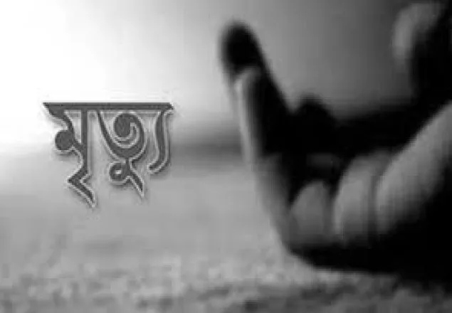 ইসলামপুরে এসি বিস্ফোরণে শ্রমিকের মৃত্যু