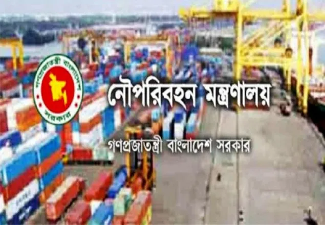নৌ মন্ত্রণালয়ের প্রকল্প বাস্তবায়নে শঙ্কা
