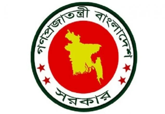 সচিব হলেন দুই কর্মকর্তা