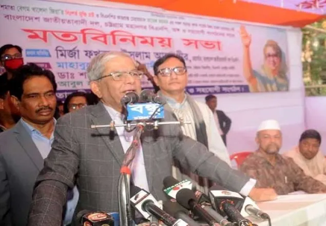 বেগম জিয়াকে মৃত্যুর দিকে ঠেলে দিচ্ছে সরকার: মির্জা ফখরুল