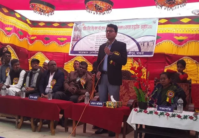 মাগুরা শ্রীপুরের ‘আমার স্কুল, আমার দেশ’ দোসতিনা স্কুলে বিশেষ অনুষ্ঠানমালা শুরু 