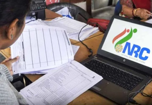  আসামের এনআরসির সব তথ্য ওয়েবসাইট থেকে উধাও!