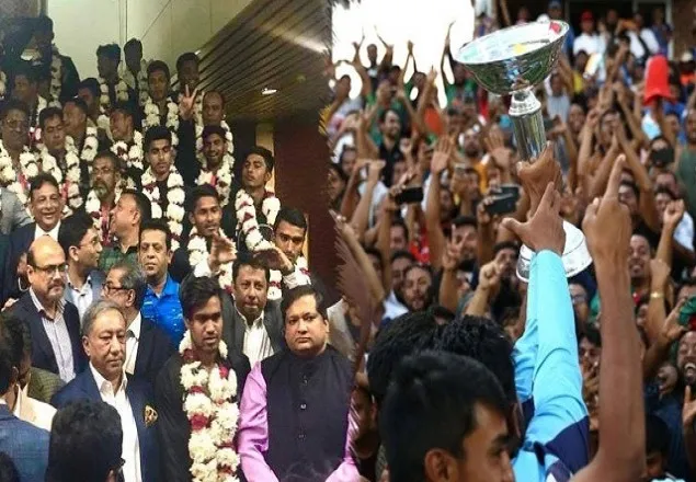 ফুল দিয়ে বরণ করা হলো বিশ্বজয়ীদের
