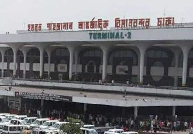 বিমানবন্দরের পরিচ্ছন্নকর্মী কোটিপতি!