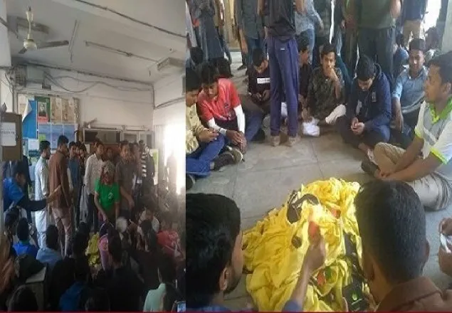 প্রাধ্যক্ষের পদত্যাগ চেয়ে ঢাবির জিয়া হলে বিক্ষোভ