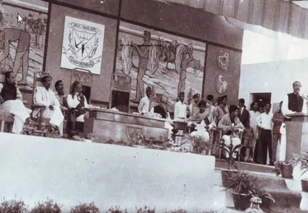  ১৩ ফেব্রুয়ারি বঙ্গবন্ধুর ঐতিহাসিক ভাষণ