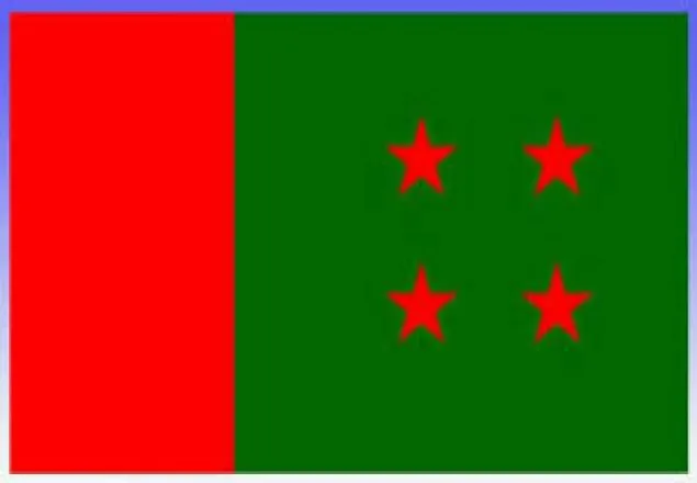 আ. লীগের সংসদীয় বোর্ডের সভা শনিবার